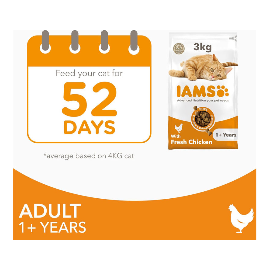 IAMS Adult Complete Dry Cat Food Chicken 3kg - Supports Strong Immune System
